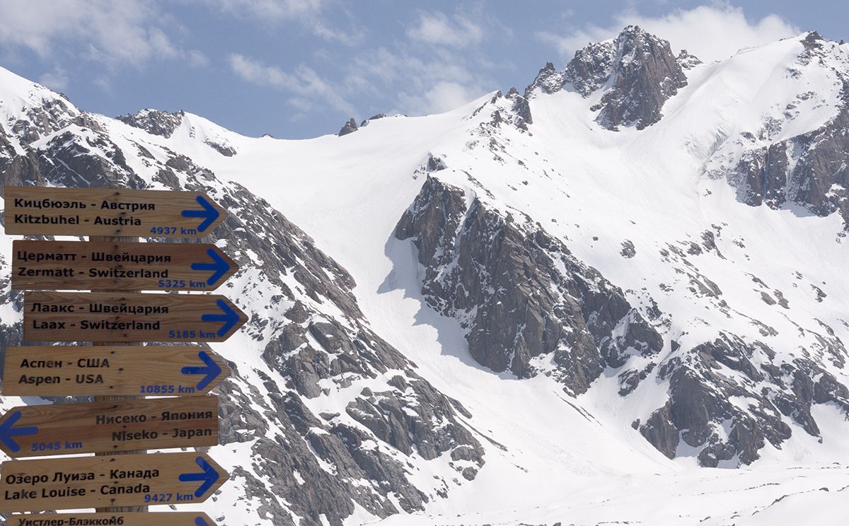 Freeride Expedition nach Kasachstan