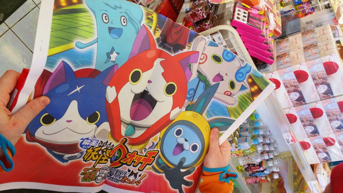 Japan