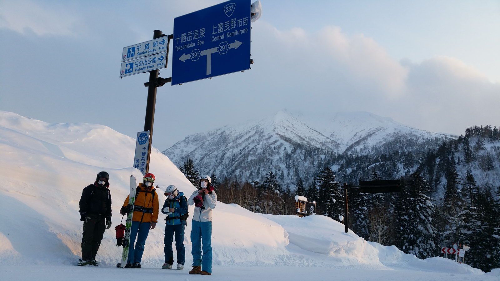 Splitboarding in Furano Japan Splitboarding in Furano Japan