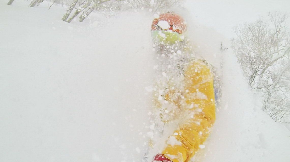 Japan Splitboarding Kioro