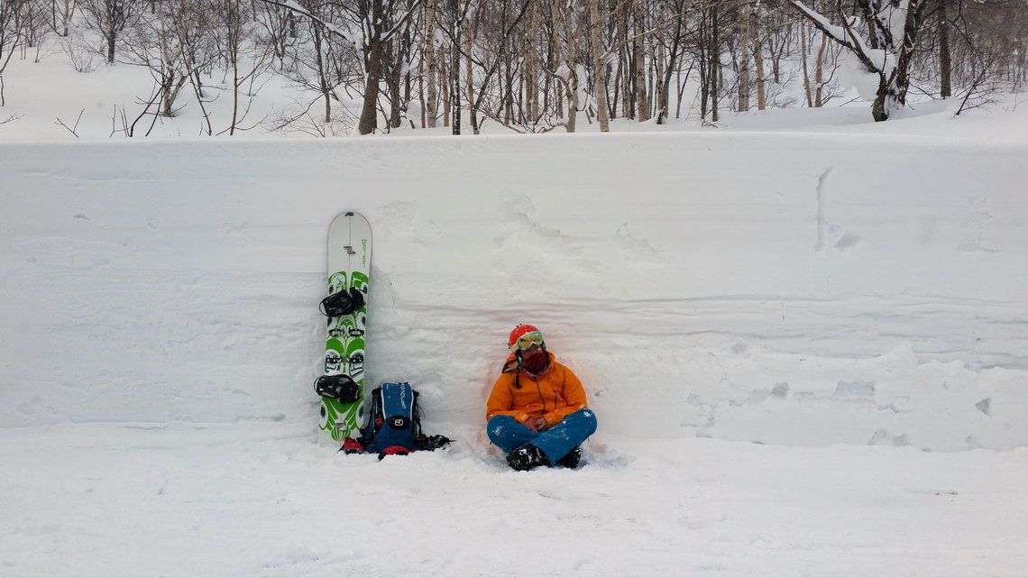 Japan Splitboarding Niseko