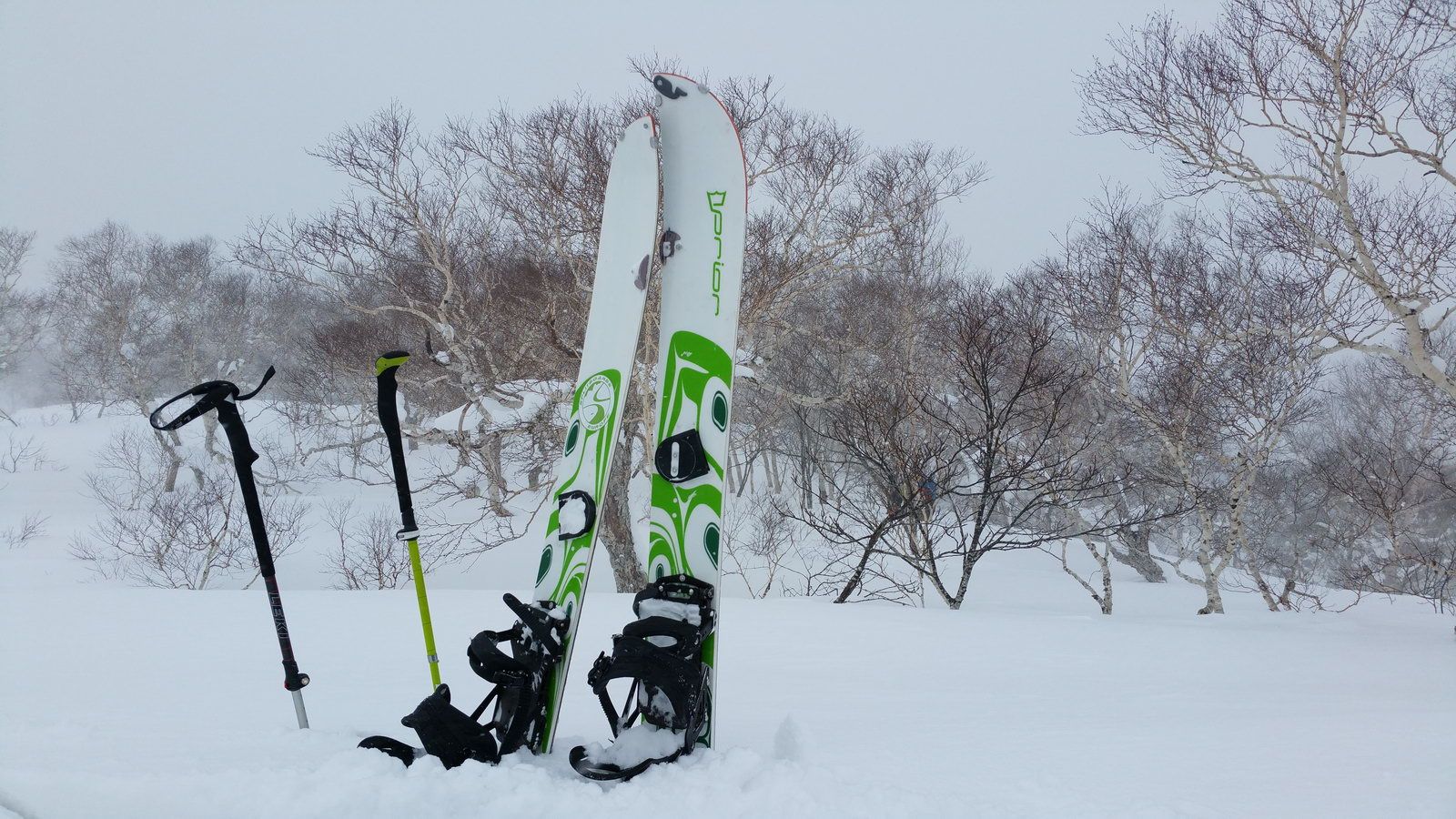 Splitboarding in Niseko Japan Splitboarding in Niseko Japan