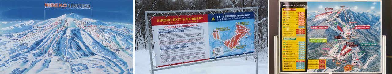 Japan Ski Resorts