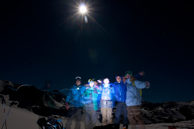 Blue Moon Splitboard Tour zurück am Start Blue Moon Splitboard Tour zurück am Start