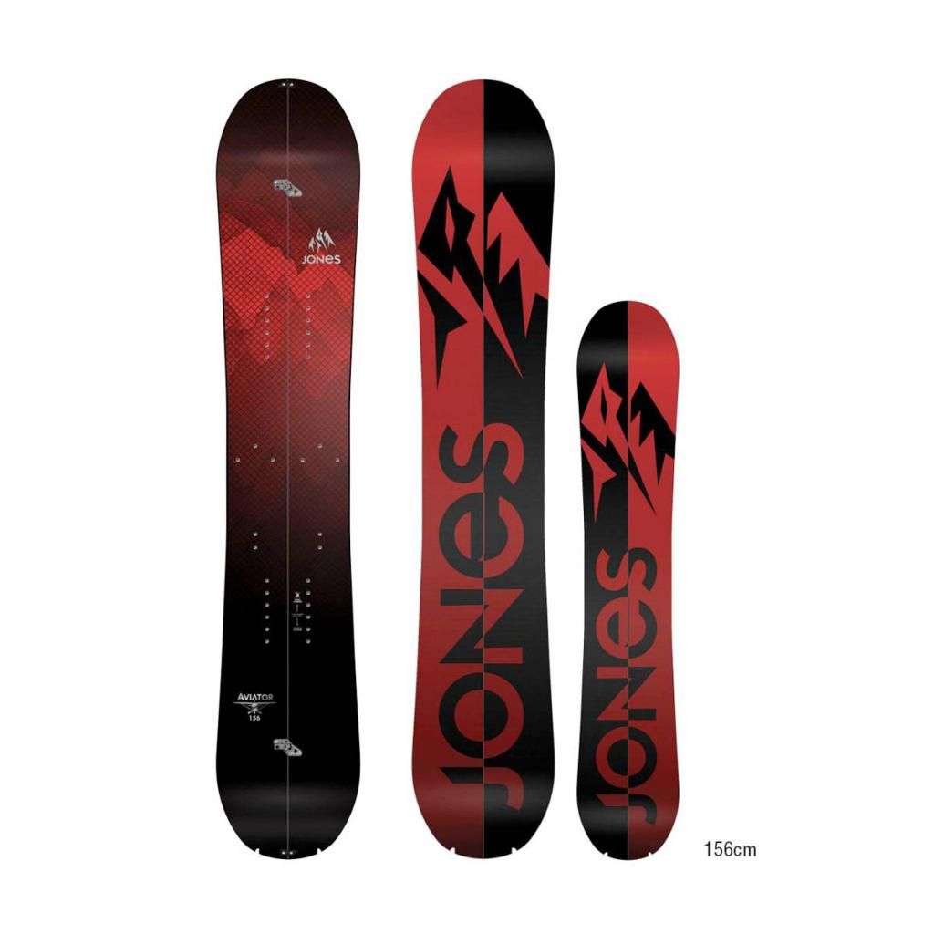 Aviator Split 156 Aviator Split 156