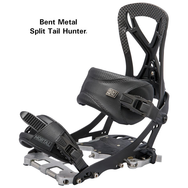 Bent Metal Produkt