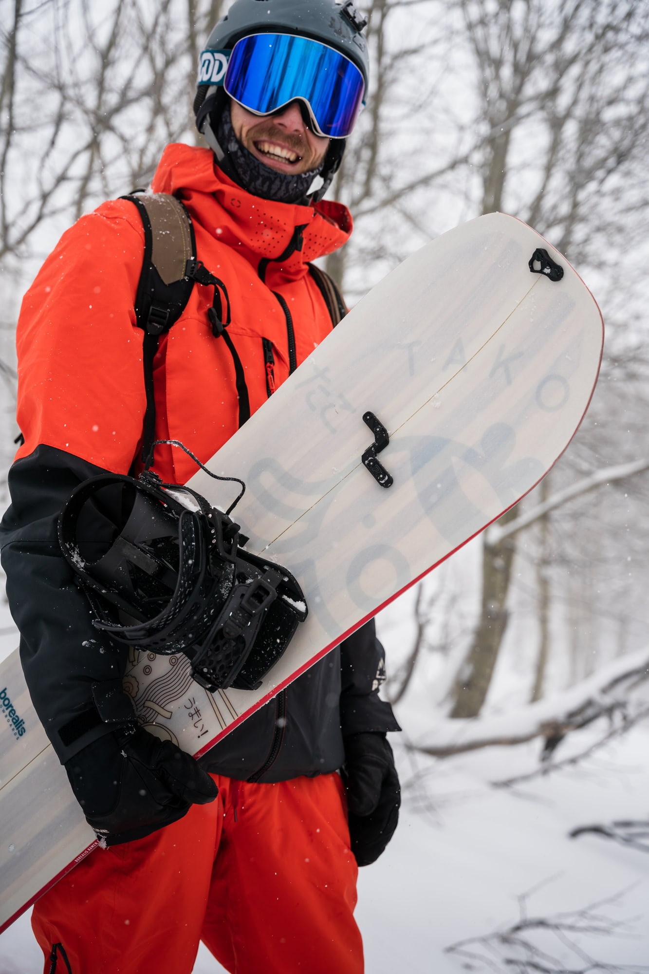 Borealis Ramen Express Splitboard 25-26 – Splitboard Produktbild 2