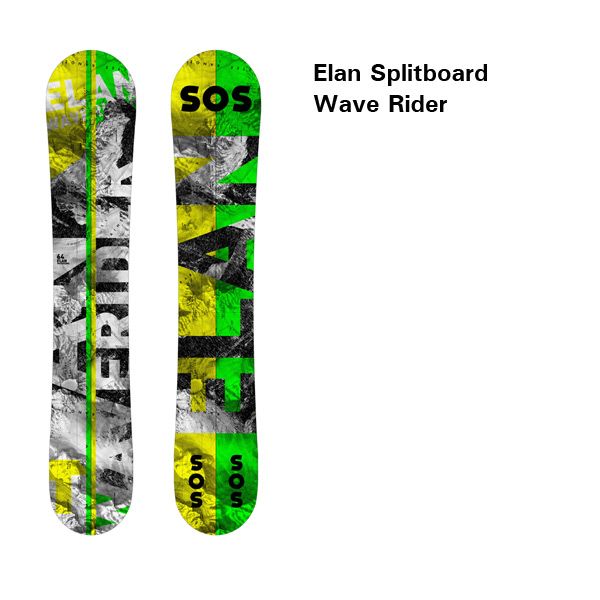 Elan Wave Rider 13-14