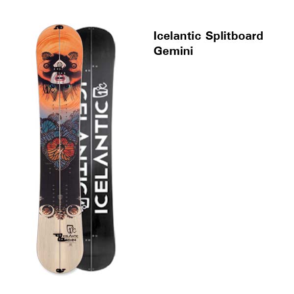 Icelantic Gemini 13-14