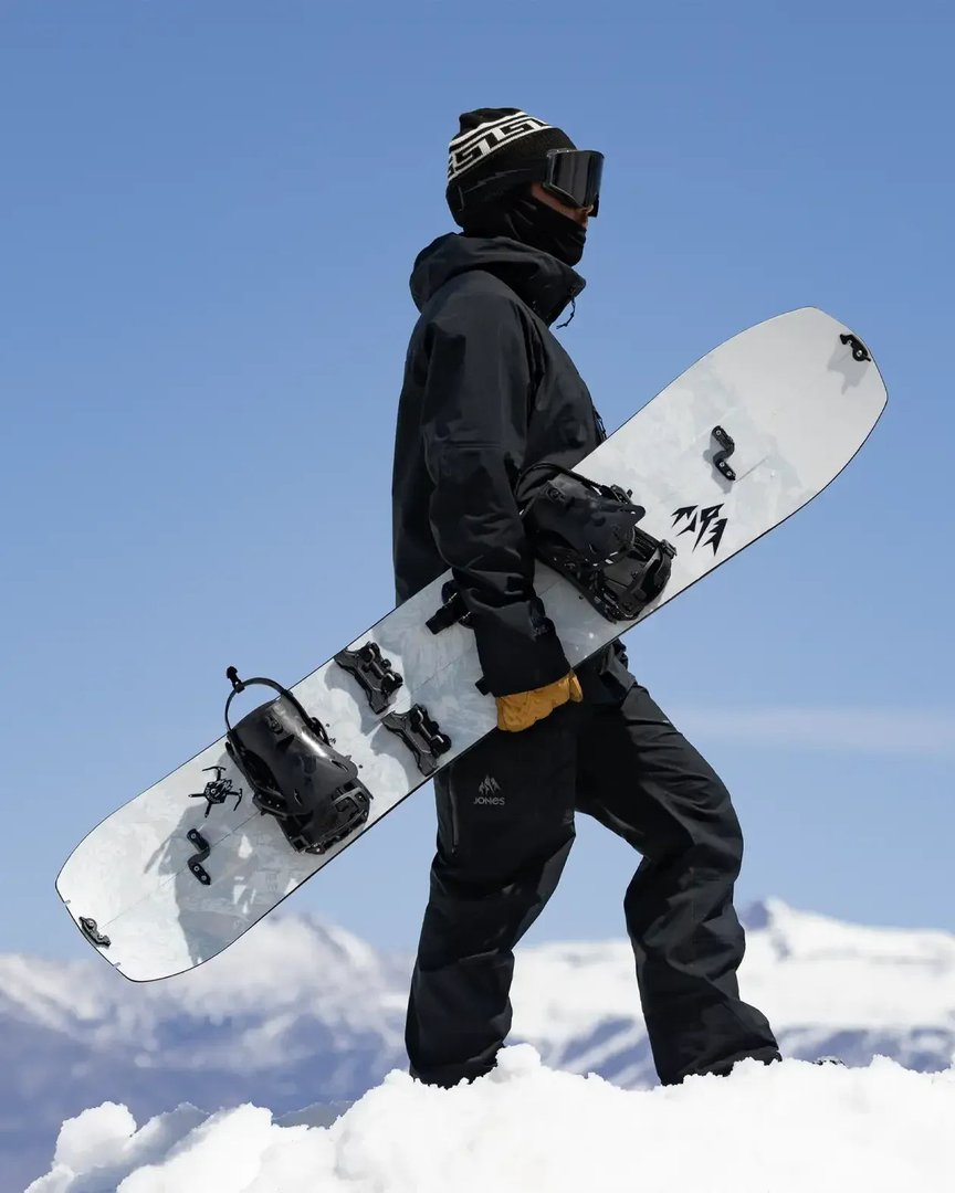 Jones Snowboards Men's Solution Splitboard 4.8 All-conditions all-terrain - Detail 2 Jones Snowboards Men's Solution Splitboard 4.8 All-conditions all-terrain - Ansicht 2