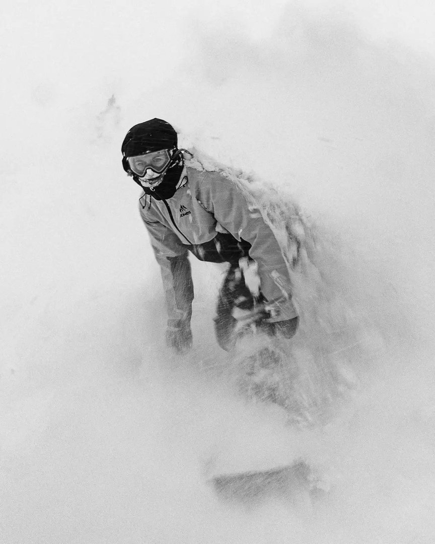 Jones Snowboards Women's Dream Weaver 2.0 Splitboard 4.7 - Detail 2 Jones Snowboards Women's Dream Weaver 2.0 Splitboard 4.7 - Ansicht 2