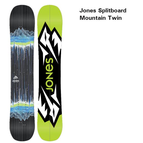 Jones Mountain Twin 13-14