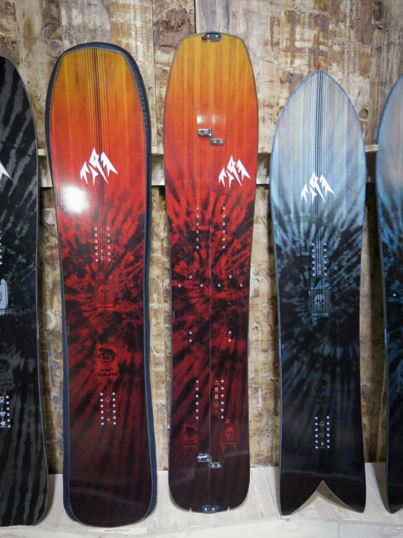 Jones Mind Expander Jones Splitboard Line