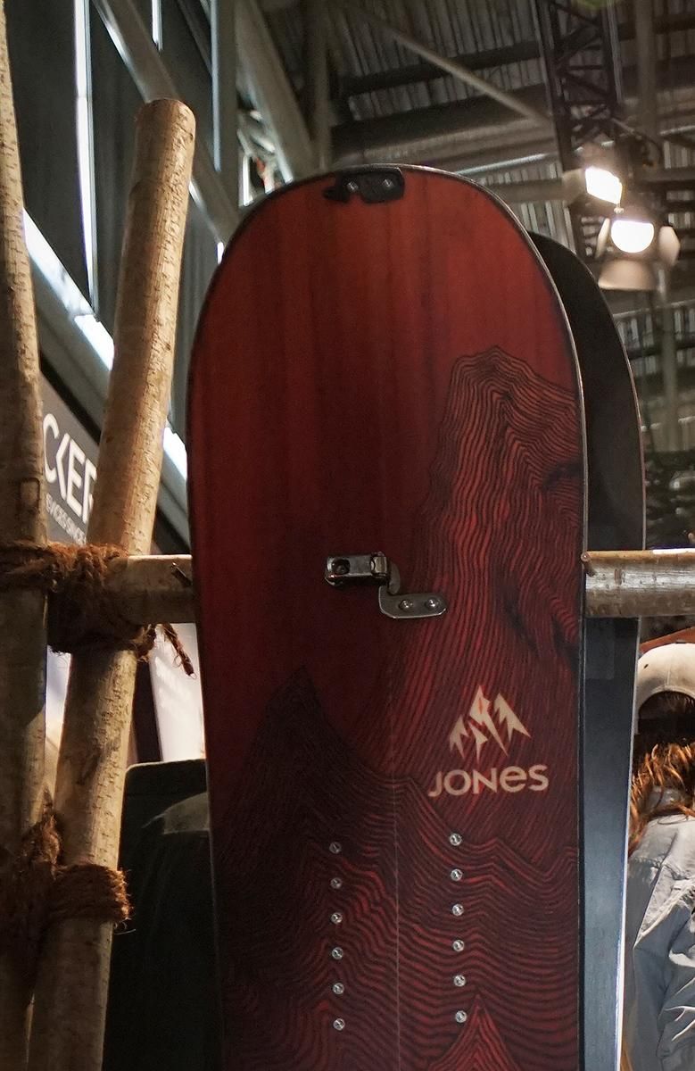 Jones ISPO Jones Solution Splitboard