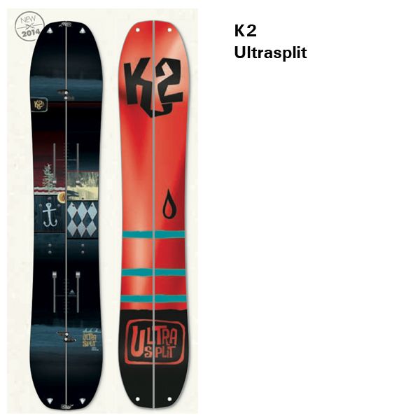 Bild: K2 Ultrasplit 13-14