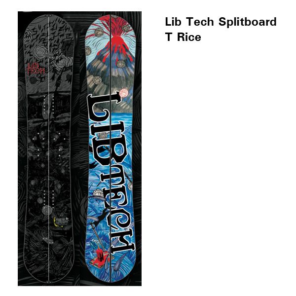 Bild: Lib Tech Travis Rice Split 13-14