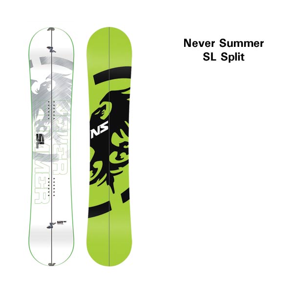 Bild: Never Summer SL Split 13-14