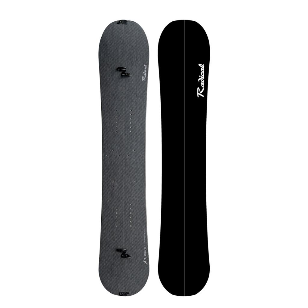 Radical New Split Rider