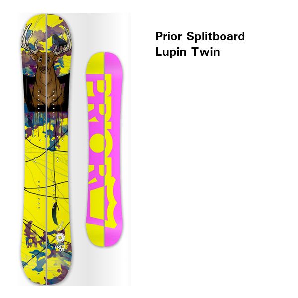 Prior Lupin Twin 13-14