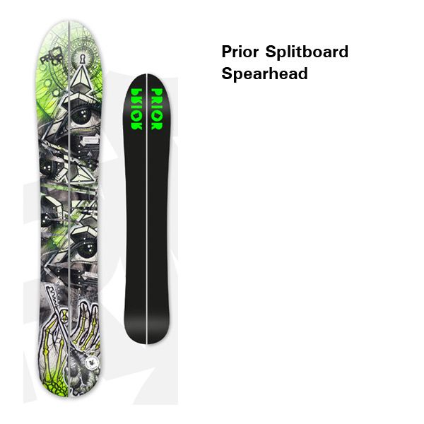 Prior Spearhead 13-14