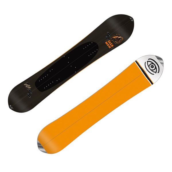 Salomon Product