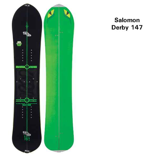 Salomon Product