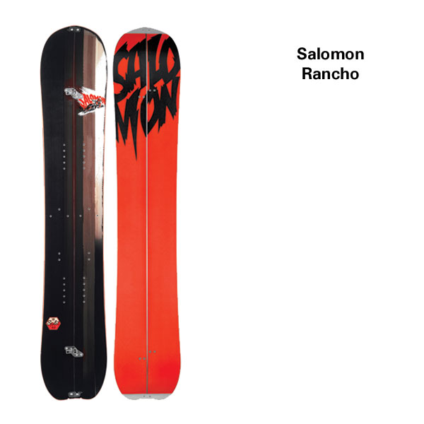 Salomon Product